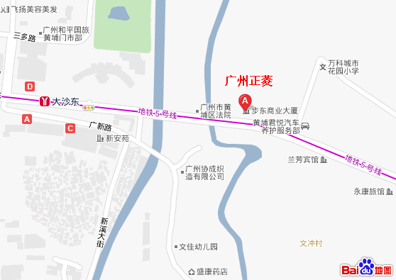 广州正菱位置