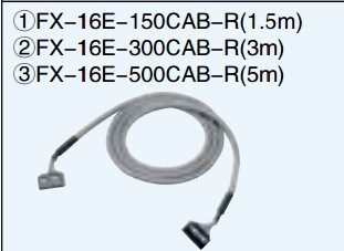 FX-16E-150CAB-R：三菱终端模块用的输入输出电缆 FX-16E-150CAB-R