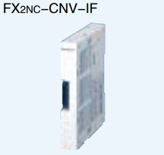 FX2NC-CNV-IFת FX2NC-CNV-IF