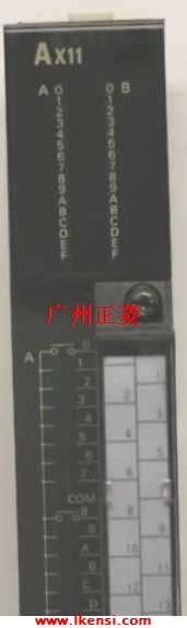 AX11输入模块