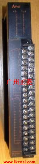 AY41输出模块