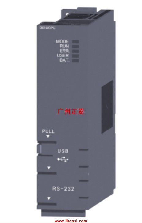 通用型CPUQ01UCPU