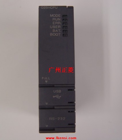 Q02CPU，Q06HCPU，Q25HCPU高性能型CPU