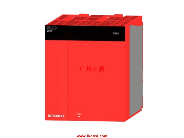 Q64RP冗余电源模块