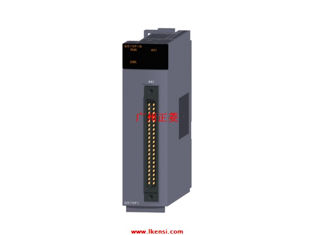 QD75P1N定位模块(升级版)