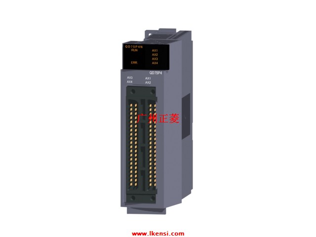 QD75P4N定位模块(升级版)