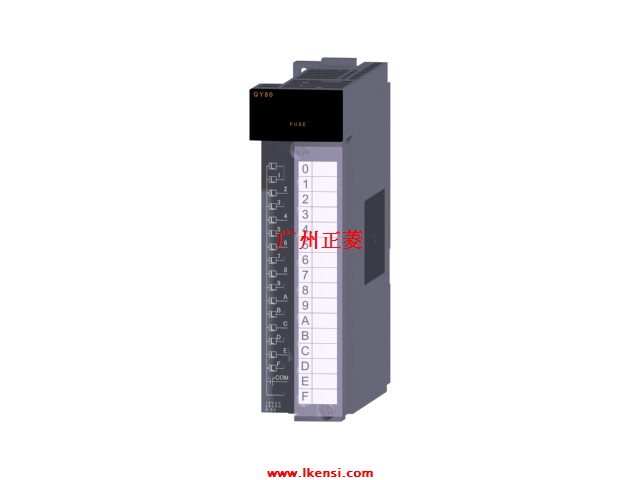 晶体管输出模块(源型)QY80