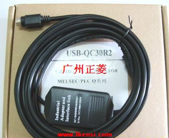 Q系列PLC国产USB编程电缆USB-QC30R2